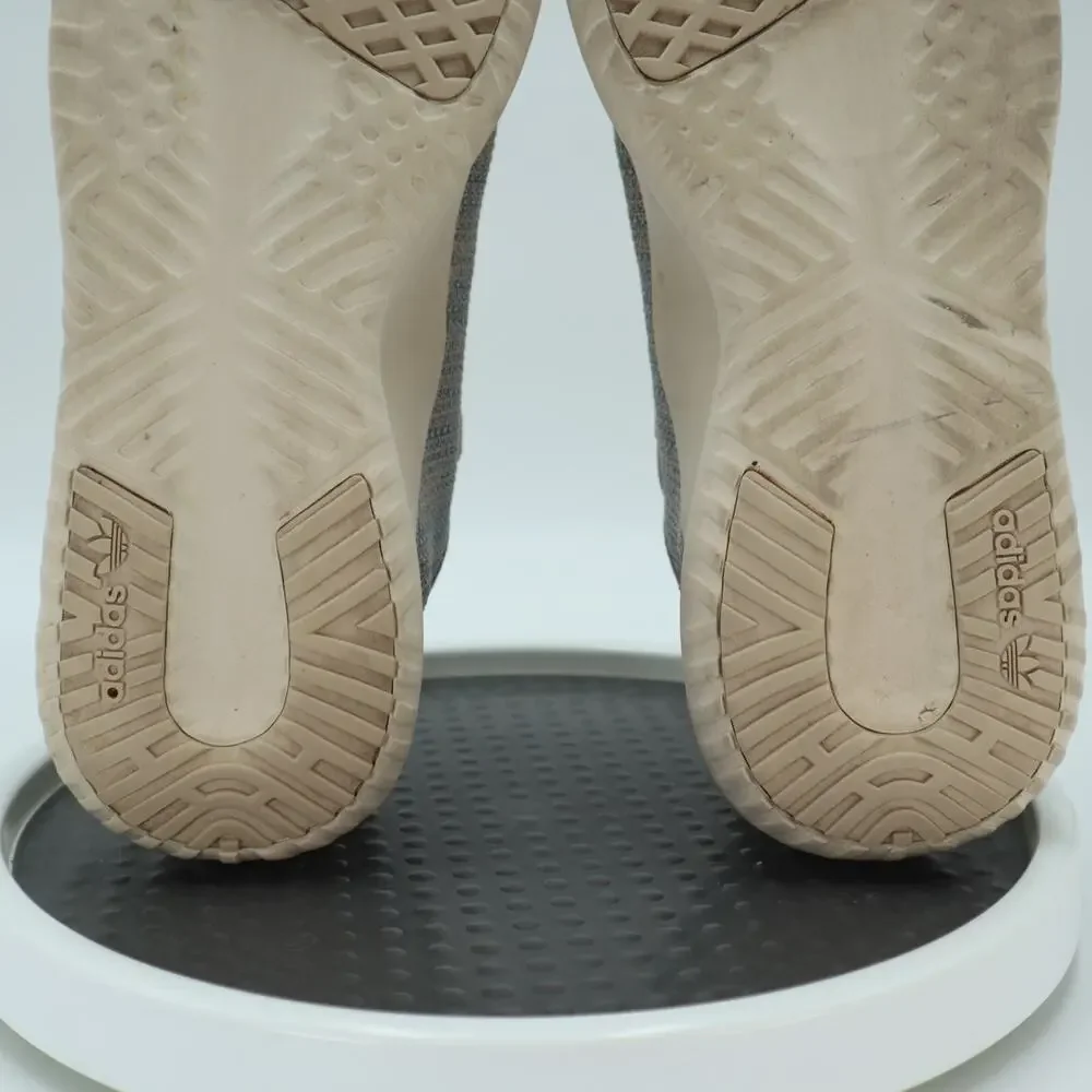 adidas men tubular